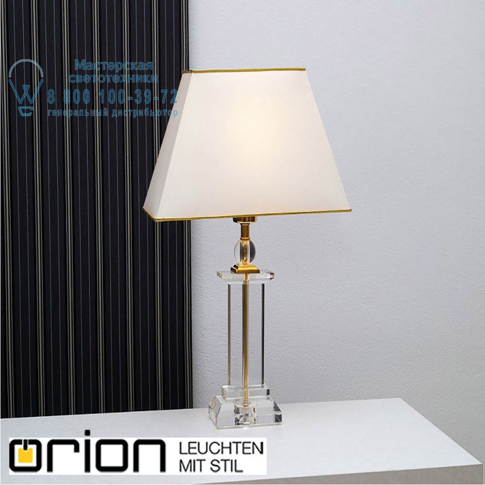 orion leuchten LA 4K/451.01.034 gold Turin table lamp, gold finish, H49cm настольная лампа