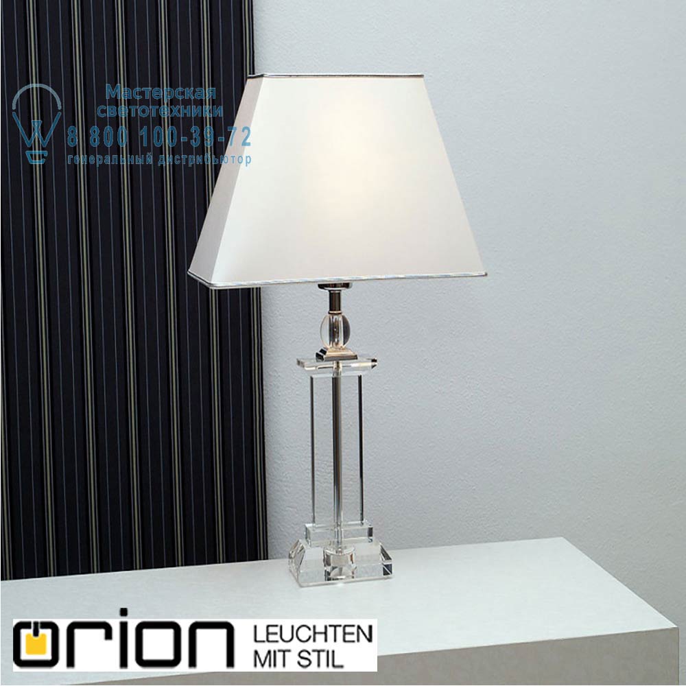 orion leuchten LA 4K/451.02.035 chrom Turin table lamp, chrome finish, H49cm настольная лампа
