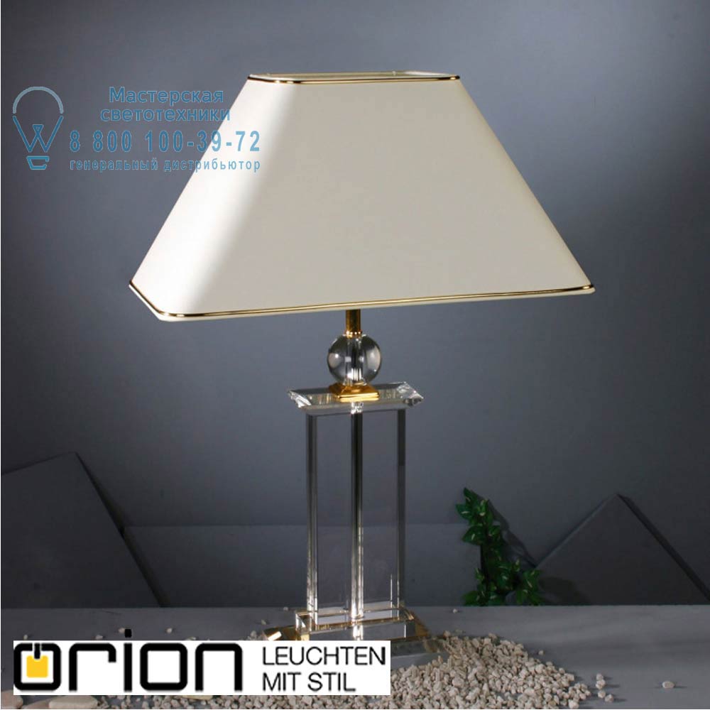 orion leuchten LA 4K/504 24 85 gold Bristol Turin table lamp, gold finish, H62cm настольная лампа