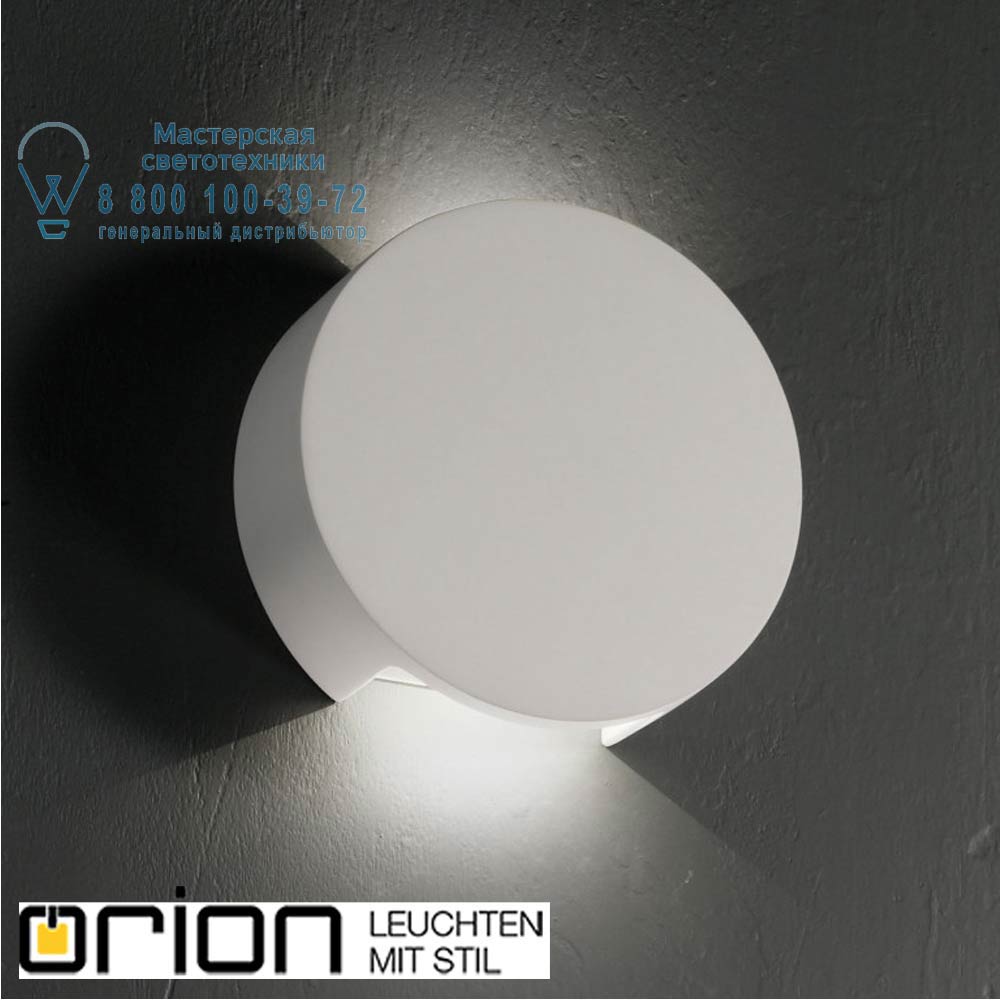 orion leuchten WA 2-1269 Kera Tusia LED wall light светильник