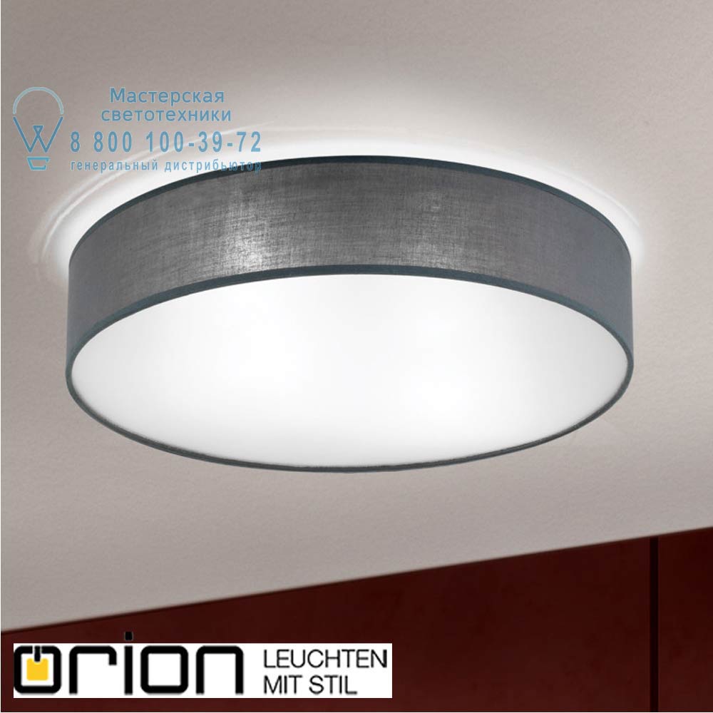 orion leuchten DL 7-627/4 grau Ufo pendant light, grey потолочный светильник