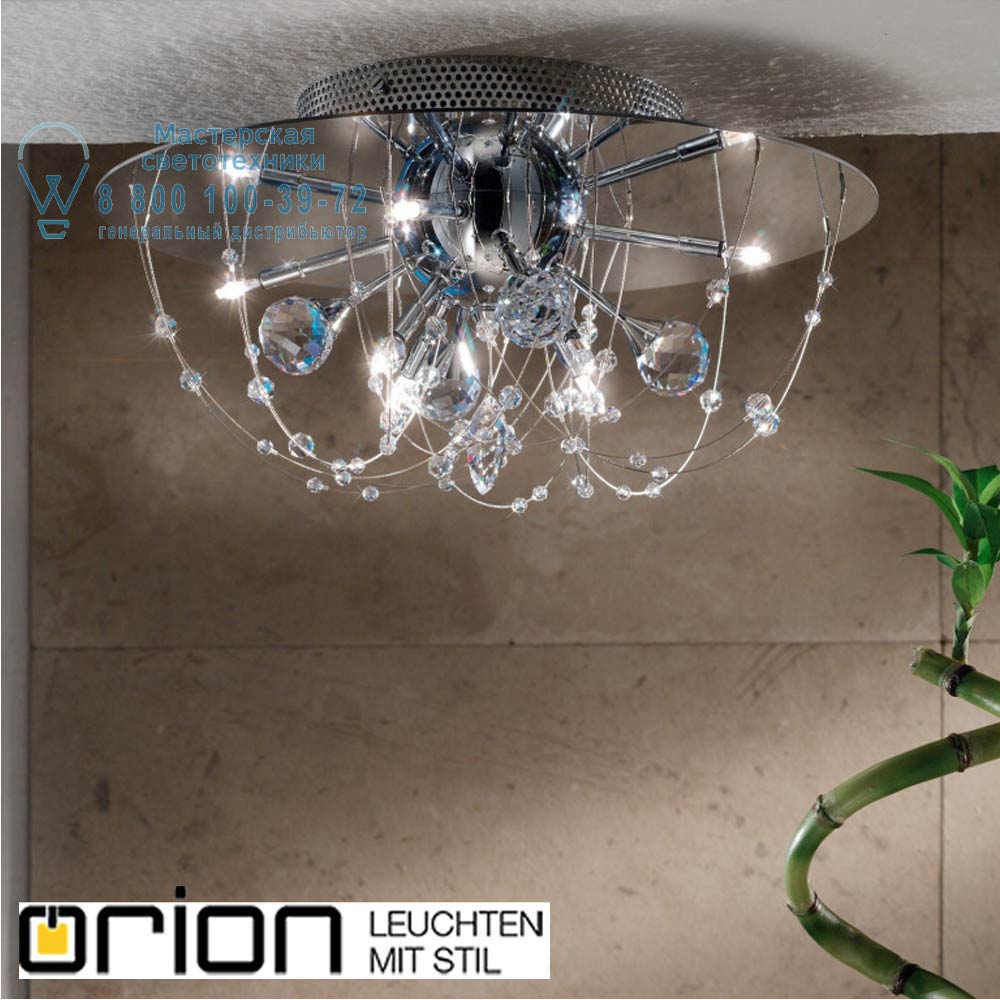 orion leuchten DL 7-392/8/40 chrom Uranus crystal ceiling light, 40cm, chrome finish потолочный светильник