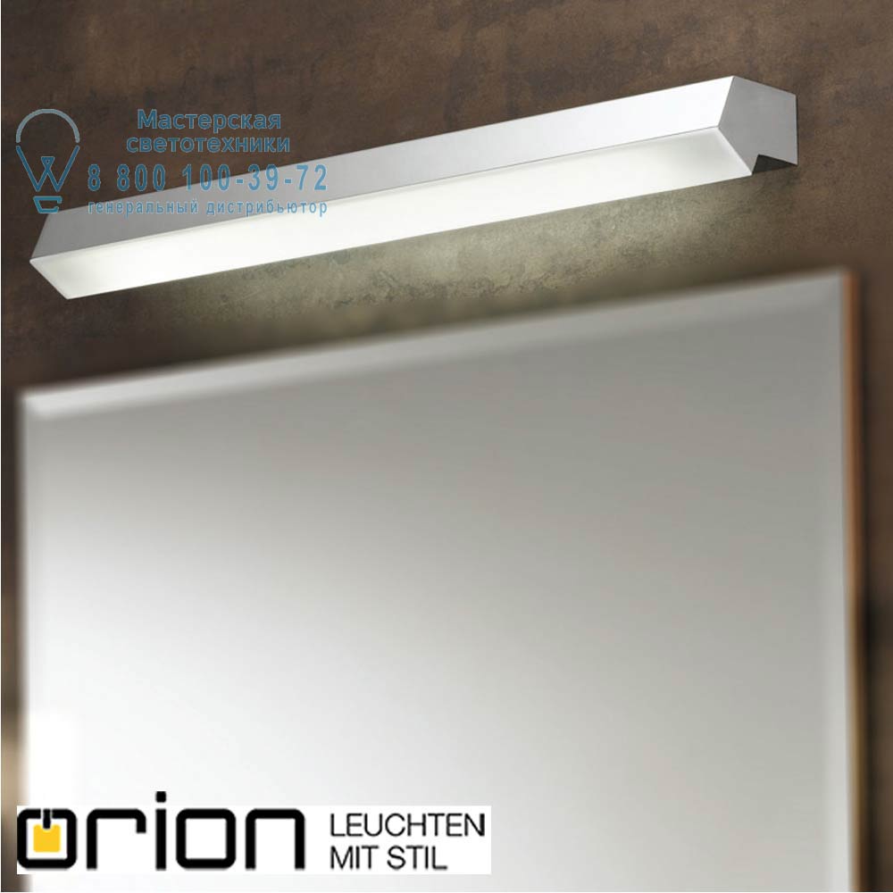 orion leuchten Soff 3-469/1 chrom Varo wall light, chrome finish подсветка зеркала