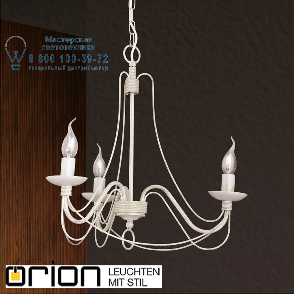orion leuchten LU 1531/3 Elfenbein-gold Vela chandelier, 3 lamps, ivory finish люстра
