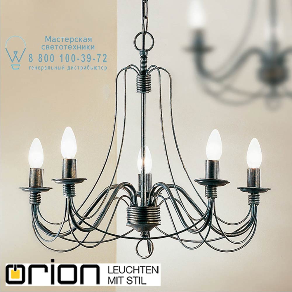 orion leuchten LU 1531/5 Antik Vela chandelier, 5 lamps, antique finish люстра