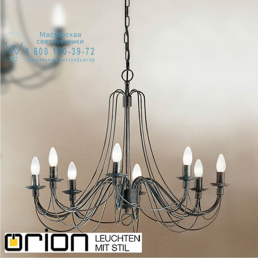 orion leuchten LU 1531/8 Antik Vela chandelier, 8 lamps, antique finish люстра