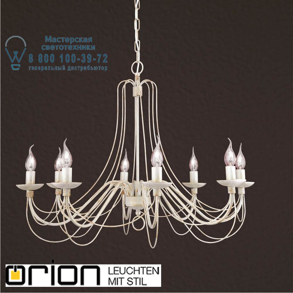 orion leuchten LU 1531/8 Elfeinbein-gold Vela chandelier, 8 lamps, ivory finish люстра