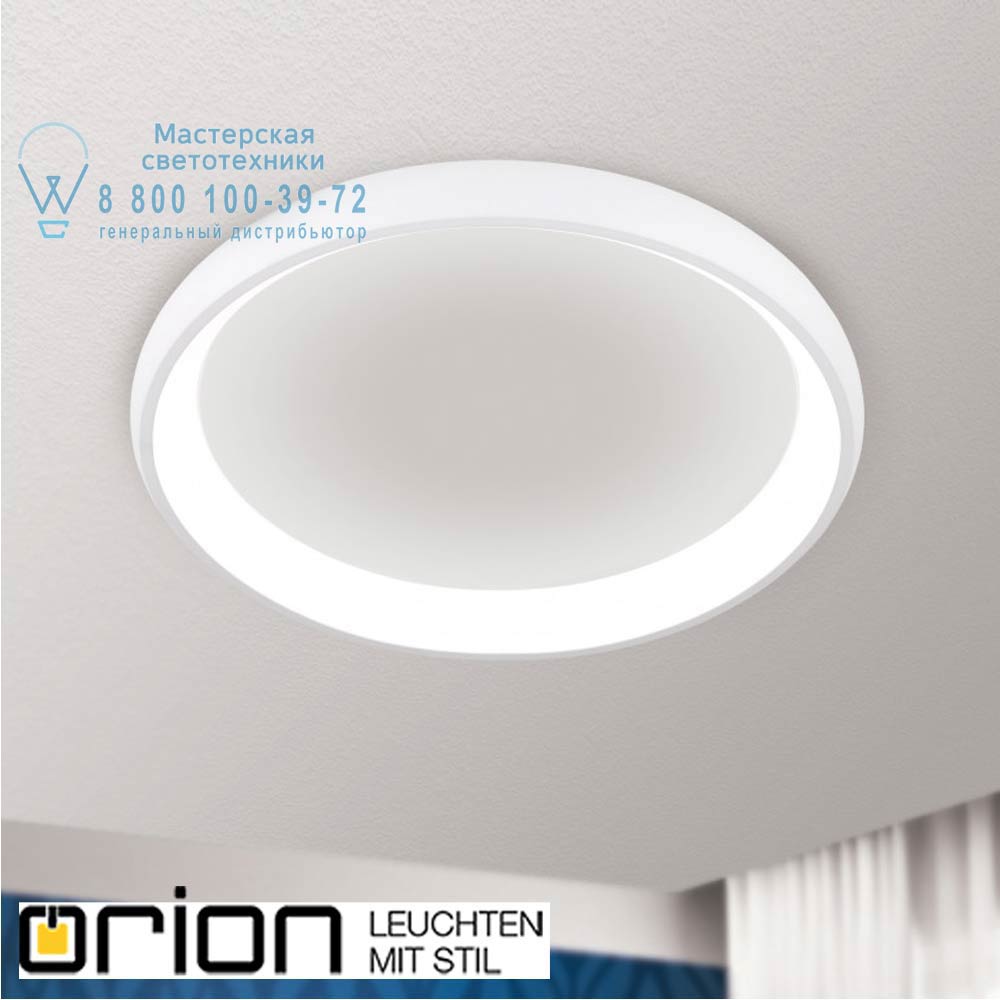 orion leuchten DL 7-637/61 weiß Venus LED ceiling light, 61cm потолочный светильник