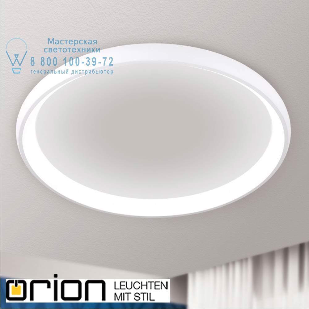 orion leuchten DL 7-637/81 weiß Venus LED ceiling light, 81cm потолочный светильник
