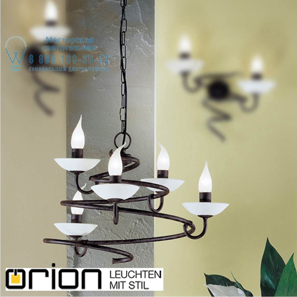 orion leuchten LU 1552/5 Antik Vera chandelier, 5 lamps, antique finish люстра