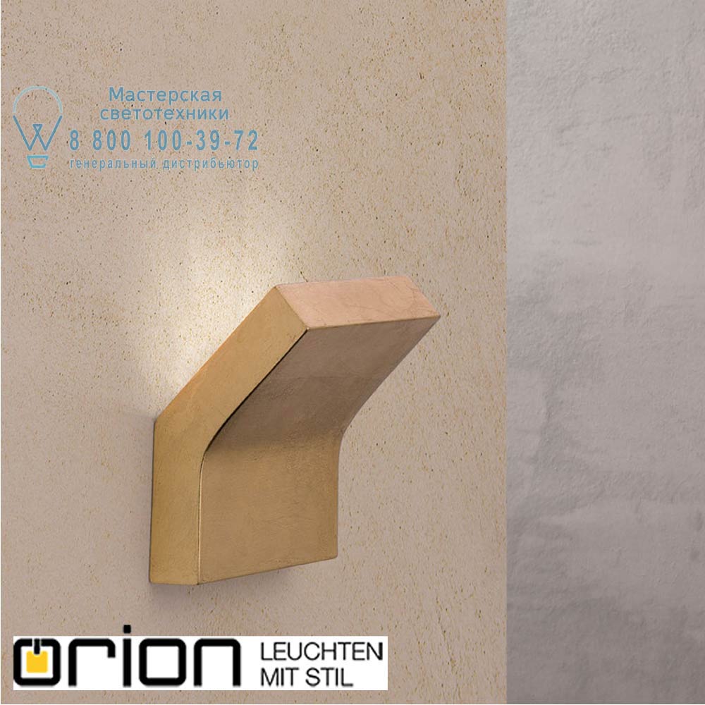 orion leuchten WA 2-1303/1 Alt-gold Veron wall light, antique gold finish светильник