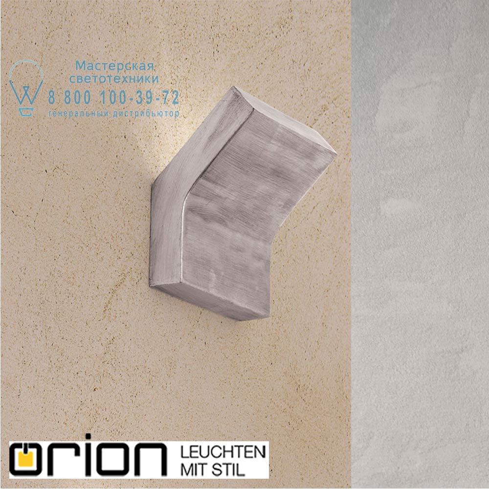 orion leuchten WA 2-1303/1 Alt-silber Veron wall light, antique silver finish светильник
