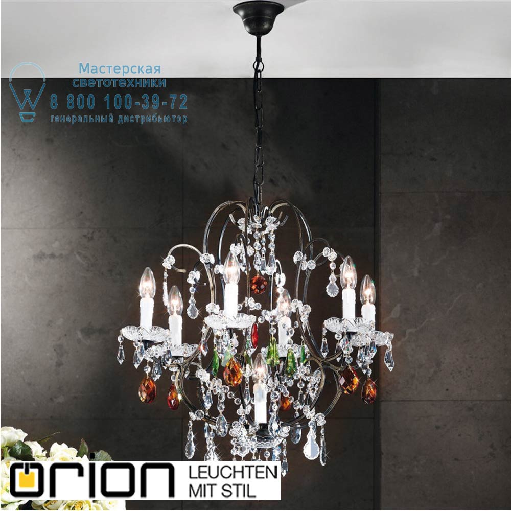 orion leuchten LU 2370/6+1 Antik-gold Verona chandelier, 7 lamps, antique gold finish люстра