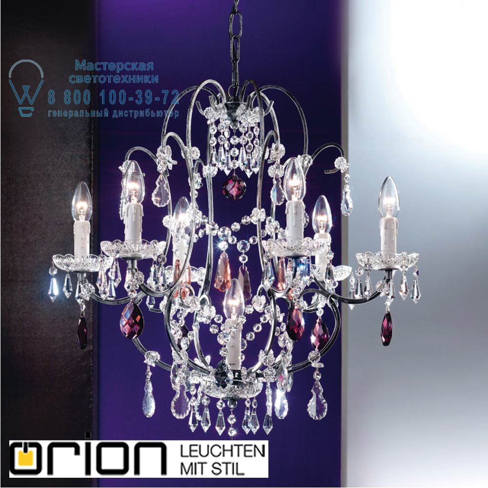 orion leuchten LU 2370/6+1 Antik-silber Verona chandelier, 7 lamps, antique silver finish люстра