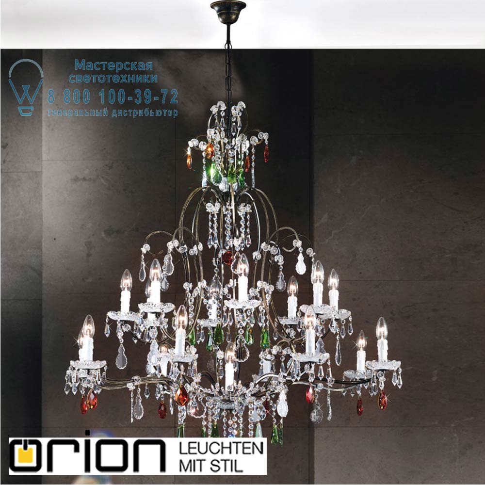 orion leuchten LU 2370/8+8+1 Antik-gold Verona chandelier, 17 lamps, antique gold finish люстра