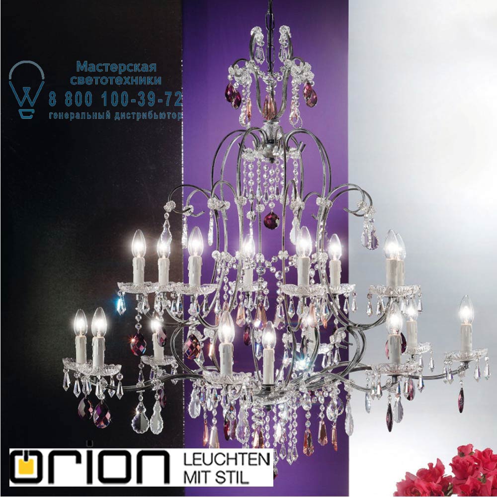 orion leuchten LU 2370/8+8+1 Antik-silber Verona chandelier, 17 lamps, antique silver finish люстра
