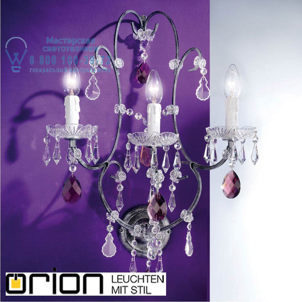 orion leuchten WA 2-1097/3 Antik-silber Verona wall light, antique silver finish, large светильник