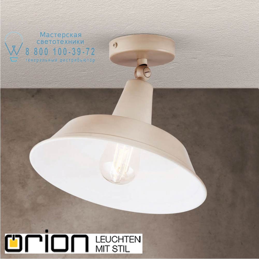 orion leuchten DL 7-624/1 Vintage/Elfenbein Vintage Ceiling Light ARVID Ivory подсветка зеркала