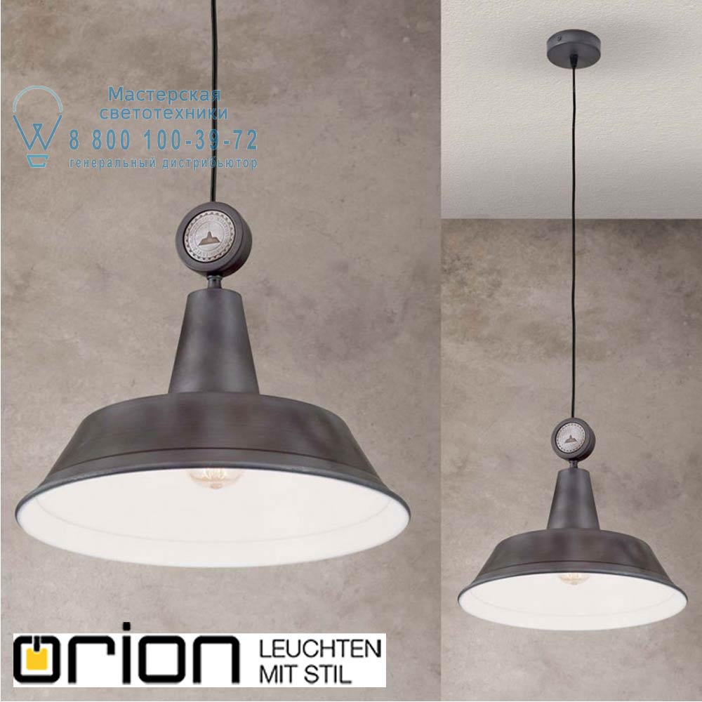 orion leuchten HL 6-1618/1 Vintage/grau Vintage Pendant Lamp ARVID, grey подвесной светильник