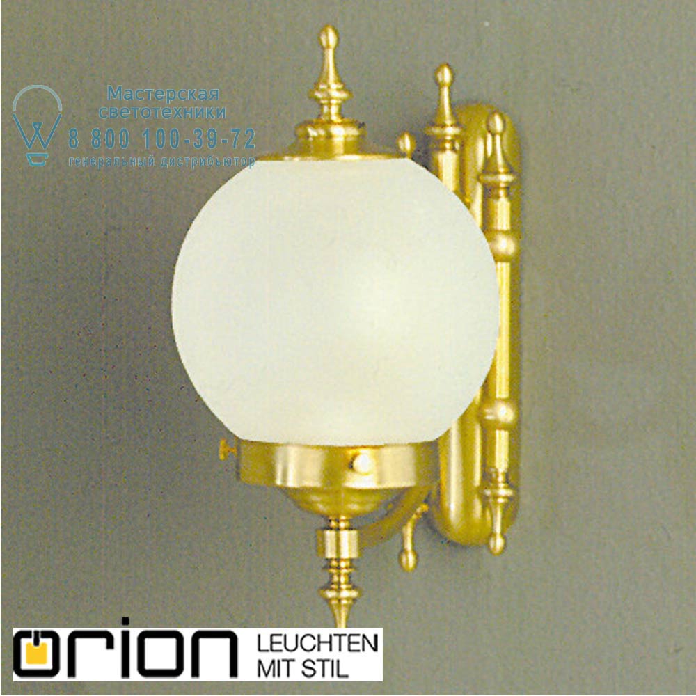 orion leuchten WA 2-807/1 bronze/407/18 matt Wall Lamp 1510 Objektdesign, 1-light, bronze finish and satin glasses светильник