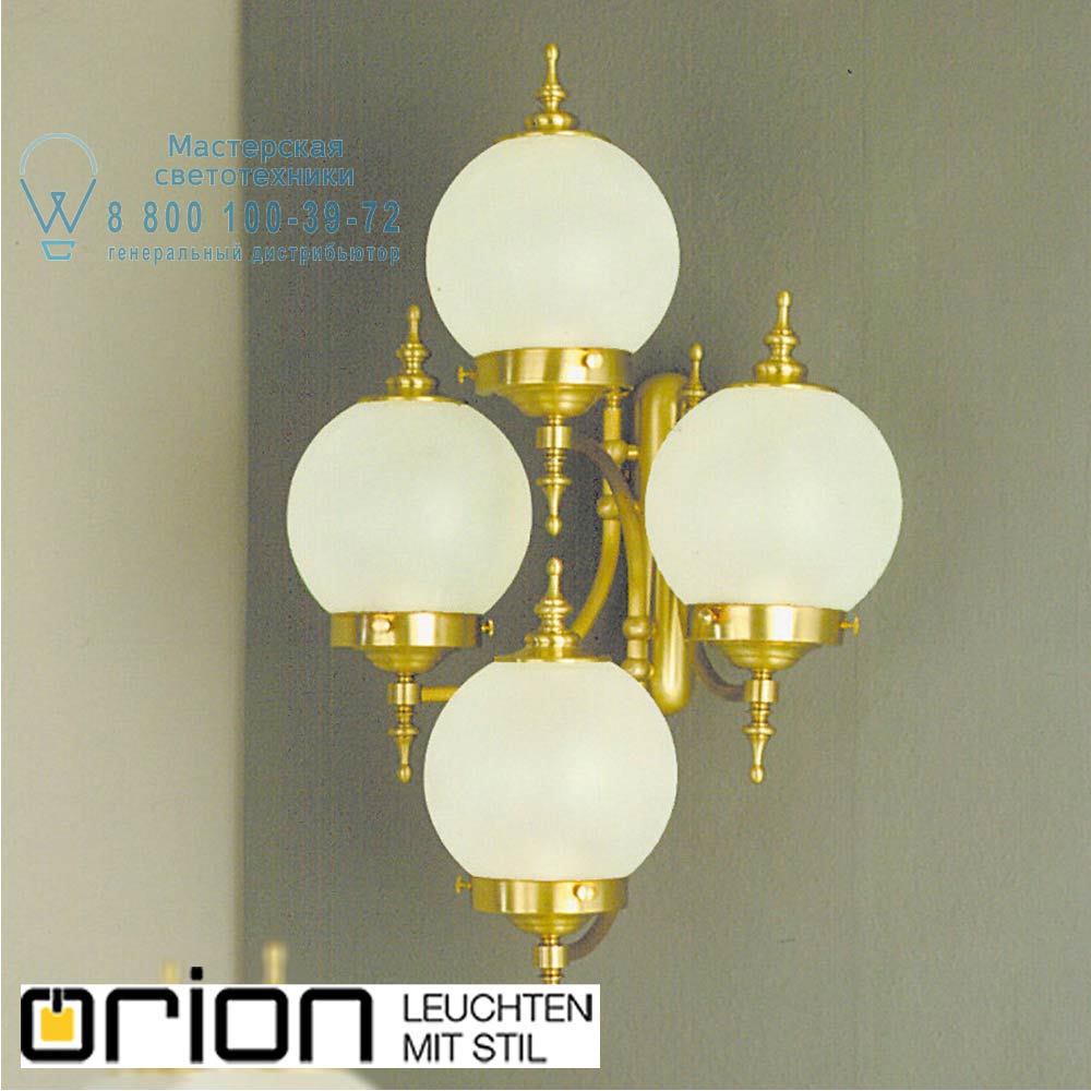orion leuchten WA 2-807/4 bronze/407/18 matt Wall Lamp 1510 Objektdesign, 4-lights, bronze finish and satin glasses светильник