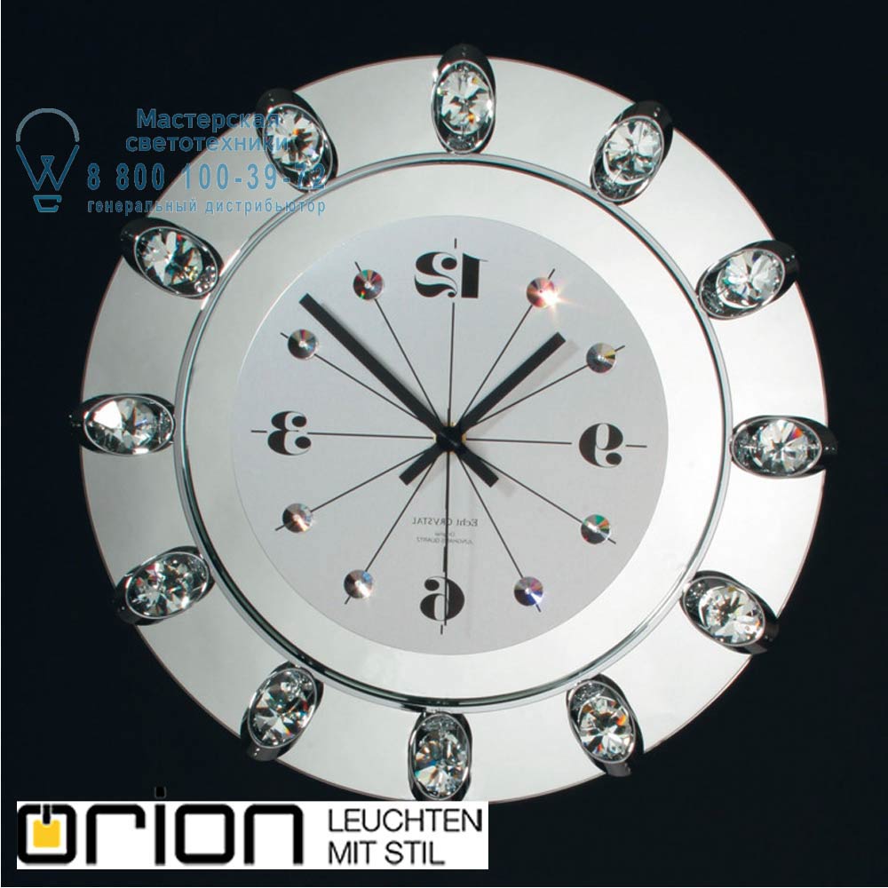 orion leuchten Wanduhr 13K/WV75 chrom Wall Clock Done, chrome предмет интерьера