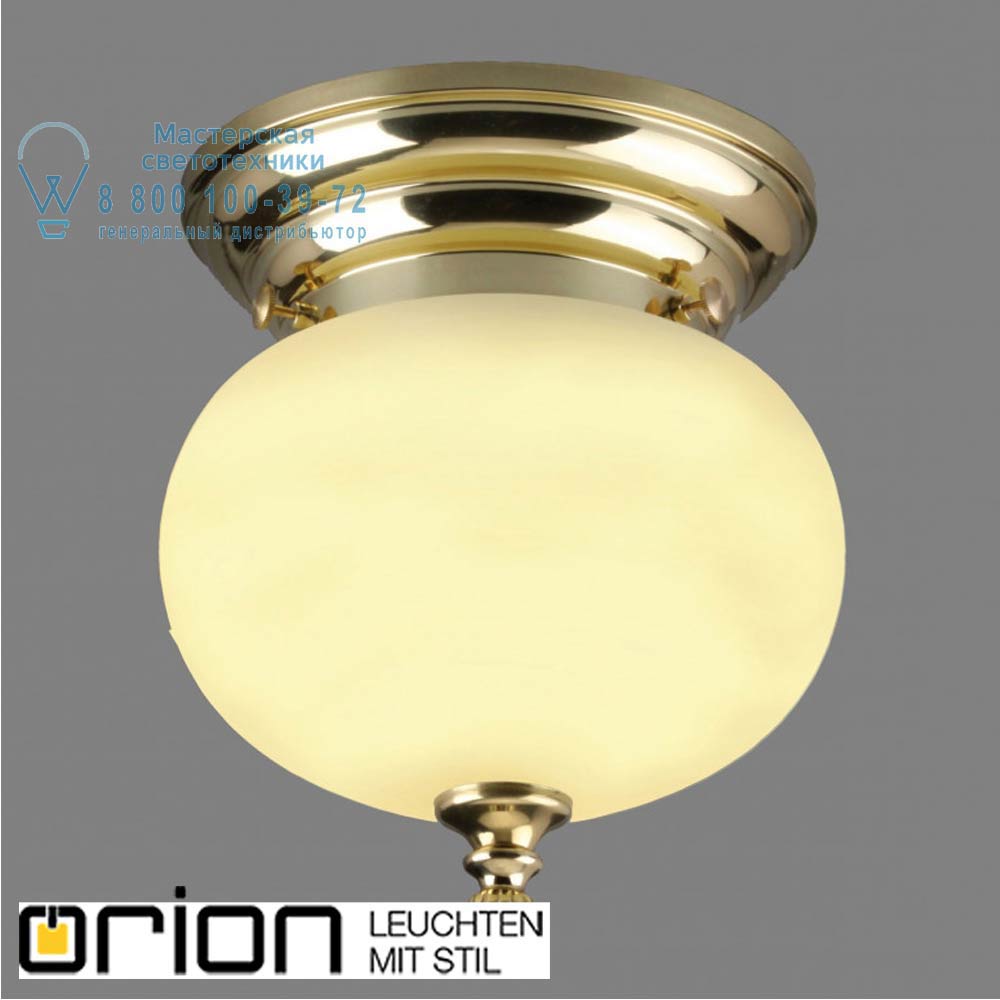 orion leuchten DL 7-054/18 MS/328 champ matt Wiener Nostalgie ceiling light, 18cm, shiny brass finish, champagne coloured glass светильник