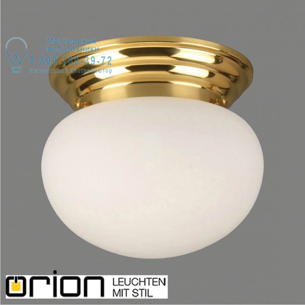orion leuchten DL 7-054/26 MS/329 opal glänzend Wiener Nostalgie ceiling light, 26cm, shiny brass finish, shiny opal glass светильник