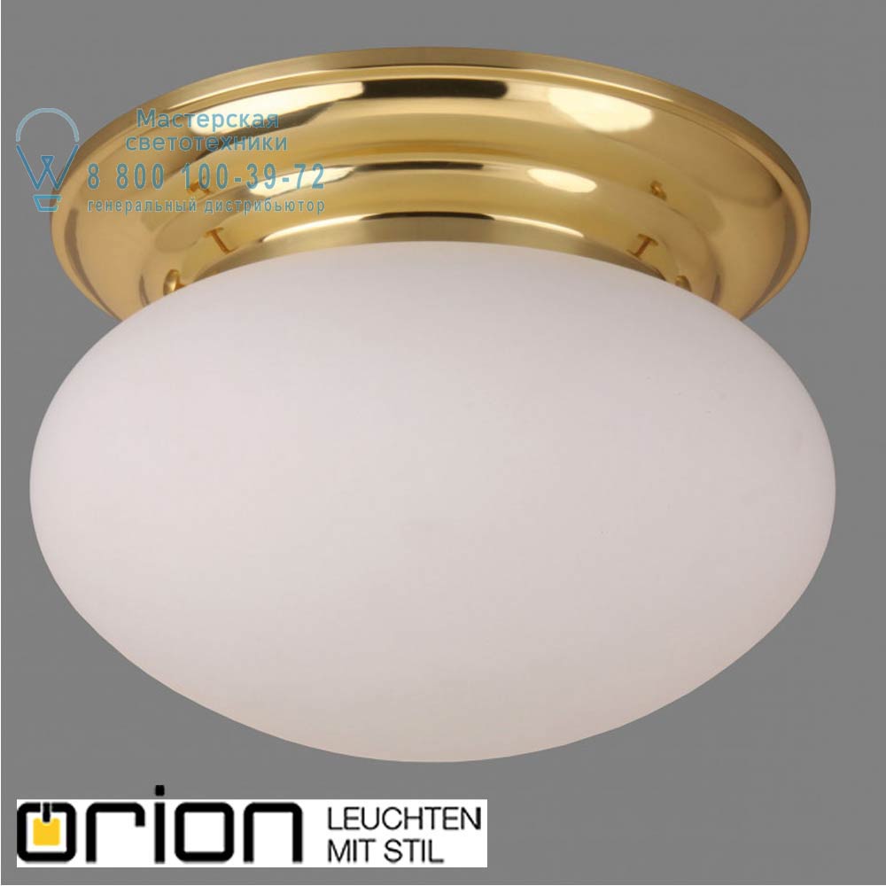 orion leuchten DL 7-054/33 MS/330 opal matt Wiener Nostalgie ceiling light, 33cm, shiny brass finish, matt opal glass потолочный светильник
