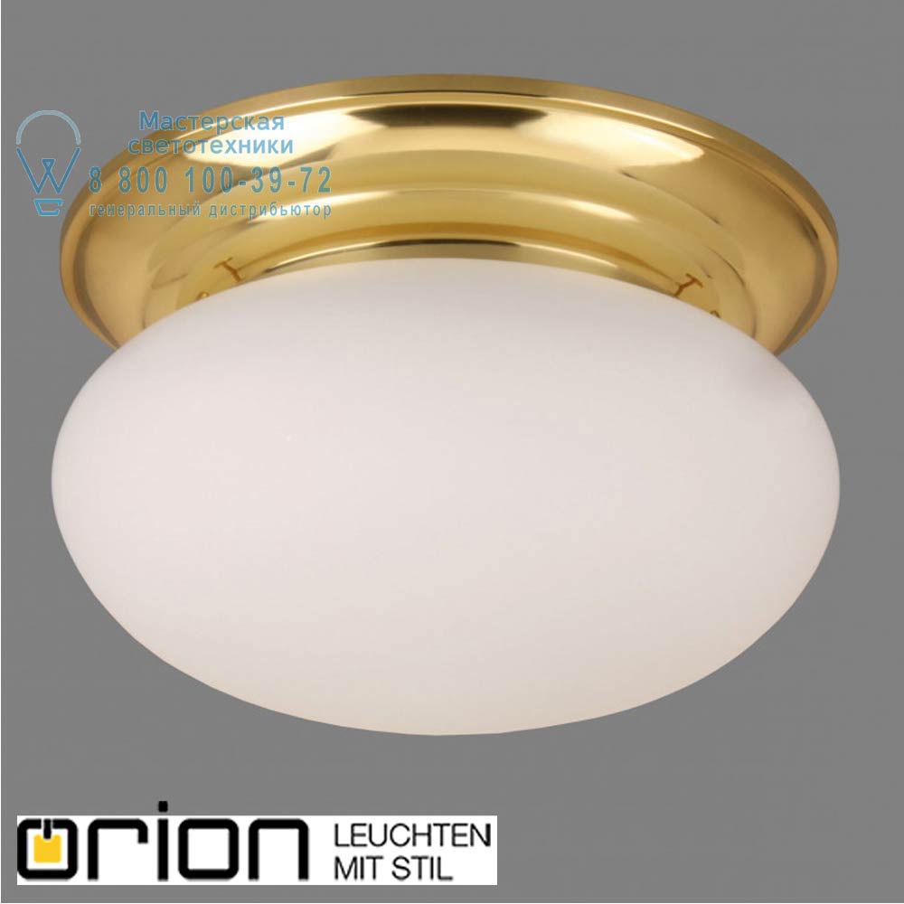 orion leuchten DL 7-054/40 MS/337 opal matt Wiener Nostalgie ceiling light, 40cm, shiny brass finish, matt opal glass потолочный светильник