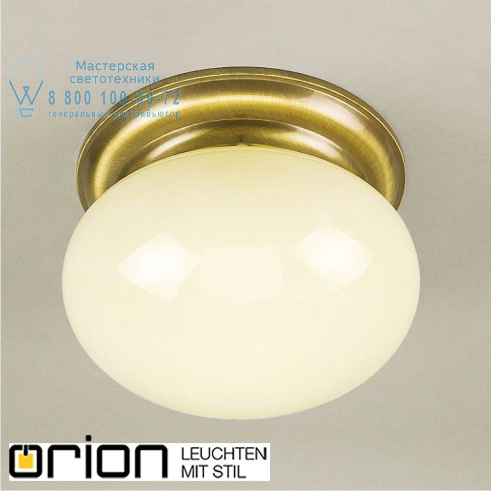 orion leuchten DL 7-054/40 Patina/337 champ glänzend Wiener Nostalgie ceiling light, 40cm, antique brass finish, shiny champagne glass потолочный светильник