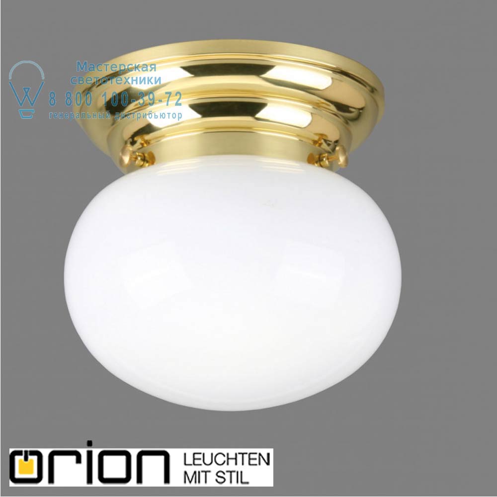 orion leuchten DL 7-061/18 MS/338 opal glänzend Wiener Nostalgie ceiling light, 18cm, shiny brass finish, shiny opal glass, w/o knob светильник