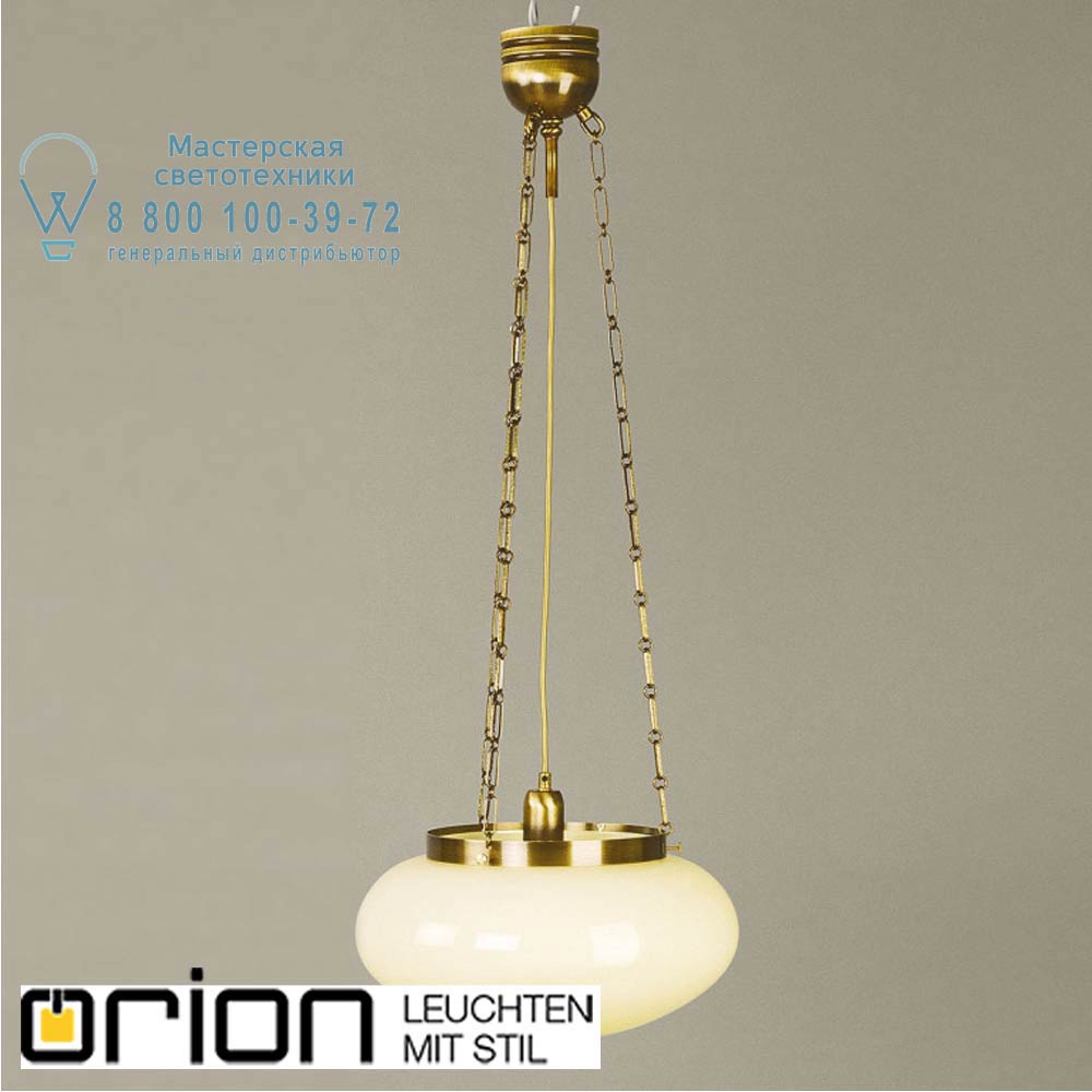 orion leuchten HL 6-1020 Patina/337 champ glänzend Wiener Nostalgie pendant light, antique brass finish, shiny champagne glass подвесной светильник