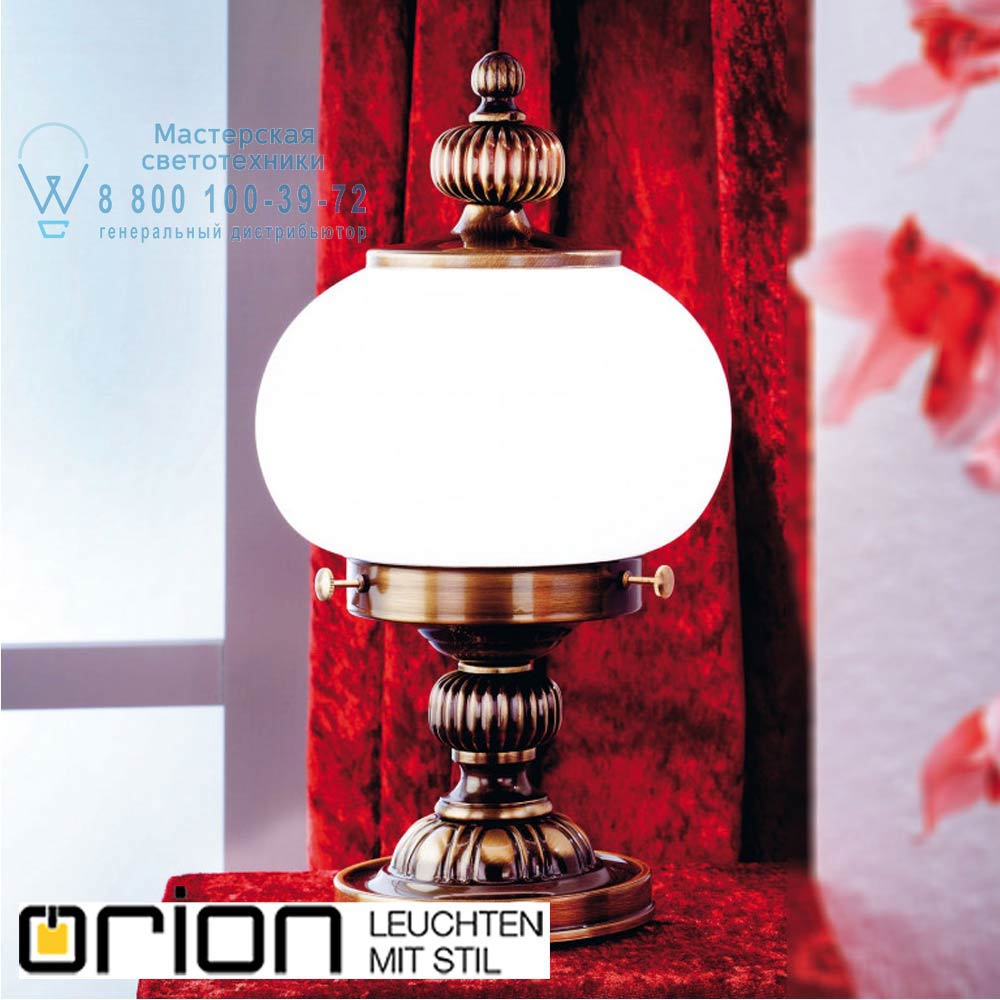 orion leuchten LA 4-473/1 Patina/328 opal matt Wiener Nostalgie table lamp, antique brass finish, matt opal glass настольная лампа