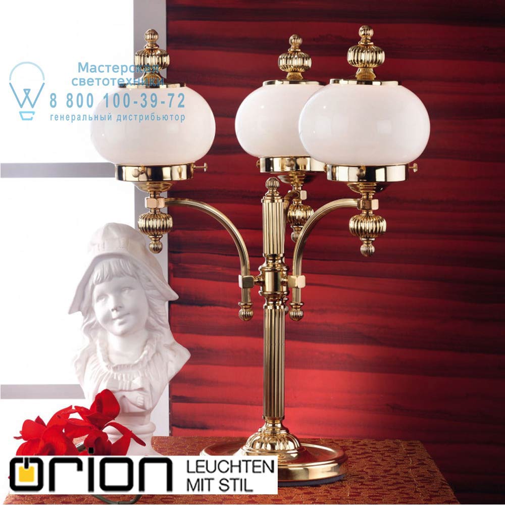orion leuchten LA 4-473/3 MS/328 opal matt Wiener Nostalgie table lamp, 3 lamps, shiny brass finish, matt opal glass настольная лампа