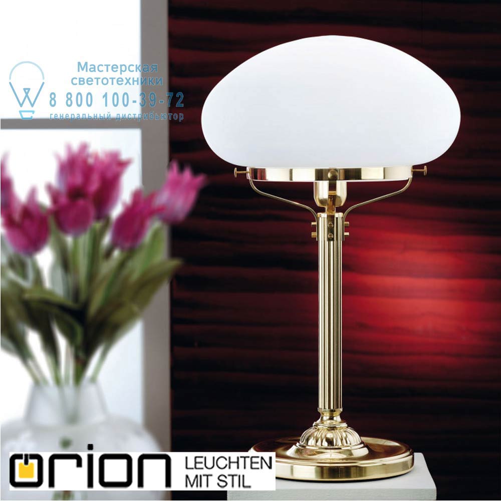 orion leuchten LA 4-477 MS/330 opal matt Wiener Nostalgie table lamp, H62cm, shiny brass finish, matt opal glass настольная лампа