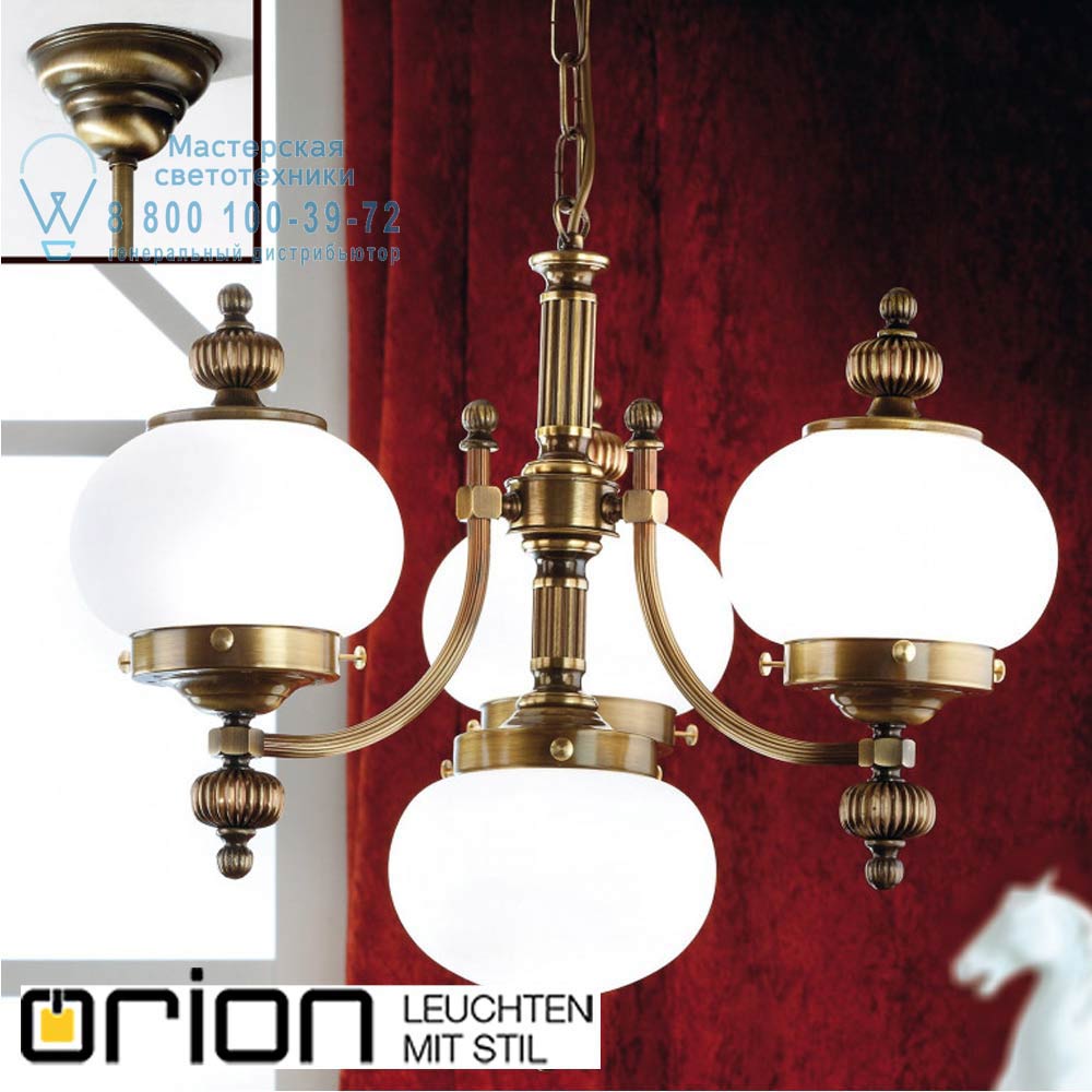 orion leuchten LU 1319/3+1 Patina/328 opal matt Wiener Nostalgie Chandelier, 3+1 lamps, antique brass finish, upwards, matt opal glasses люстра