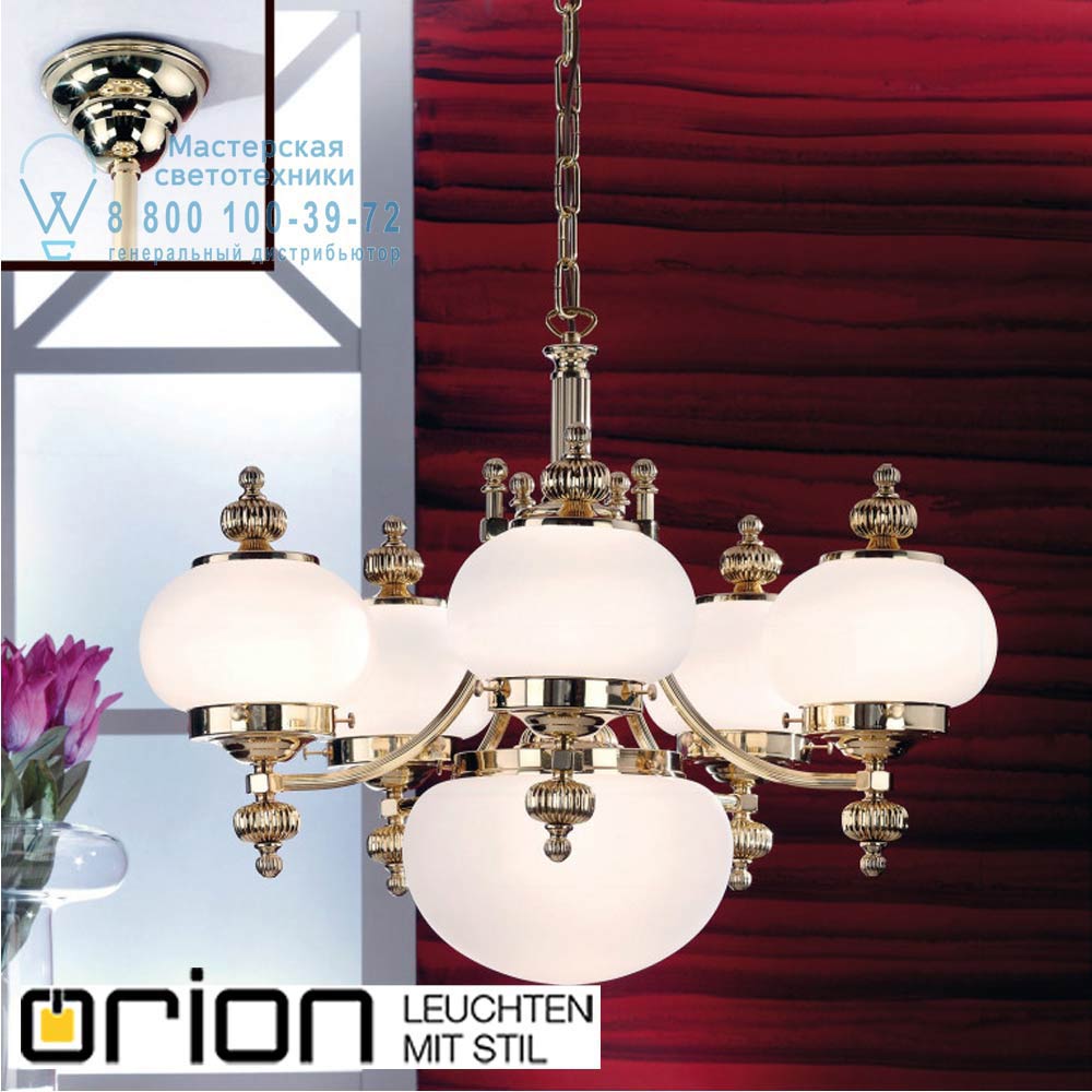 orion leuchten LU 1319/5+1 MS/328, 329 opal matt Wiener Nostalgie Chandelier, 5+1 lamps, shiny brass finish, upwards, matt opal glasses люстра