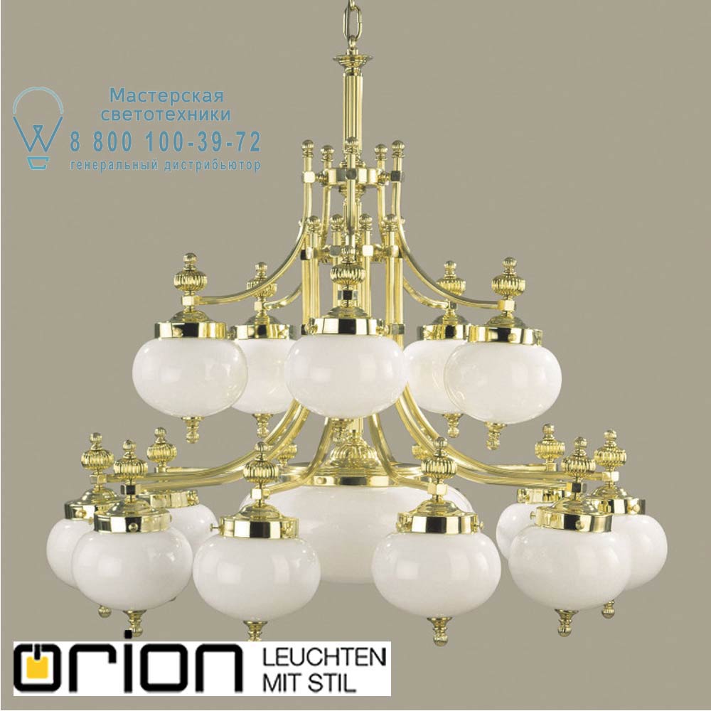 orion leuchten LU 1320/10+5+1 MS/328, 337 opal matt Wiener Nostalgie Chandelier, 10+5+1 lamps, shiny brass finish, downwards, matt opal glasses люстра