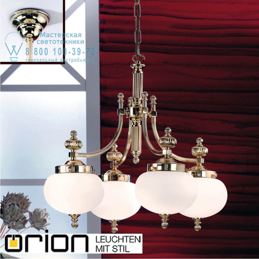 orion leuchten LU 1320/4 MS/328 opal matt Wiener Nostalgie Chandelier, 4 lamps, shiny brass finish, downwards, matt opal glasses люстра