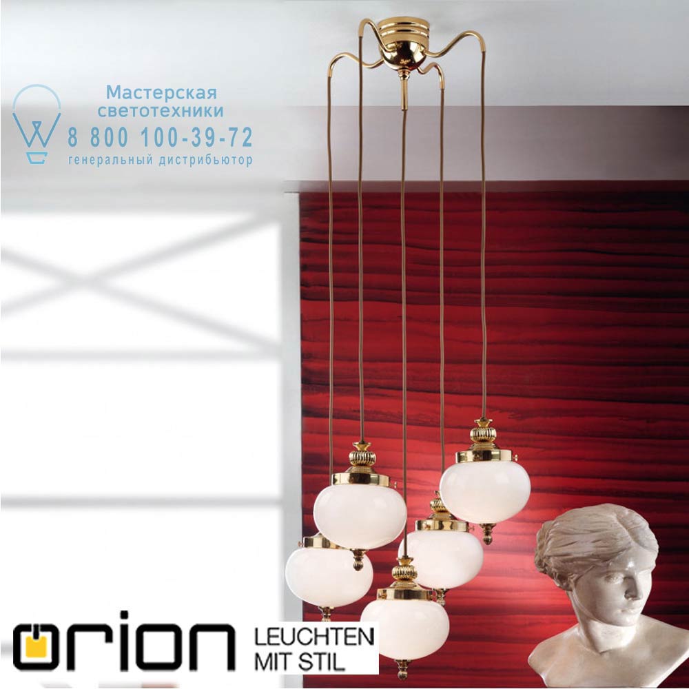 orion leuchten LU 1323/4+1 MS/328 opal matt Wiener Nostalgie ceiling light, 4+1 lamps, shiny brass finish, matt opal glasses потолочная люстра