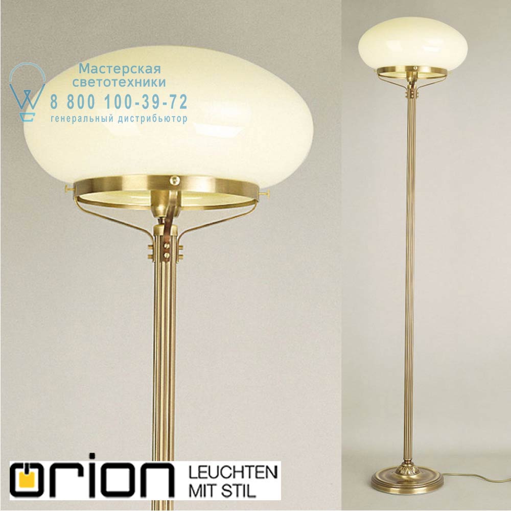 orion leuchten Stl 12-807 Patina/337 champ glänzend Wiener Nostalgie floor lamp, antique brass finish, shiny champagne glass торшер