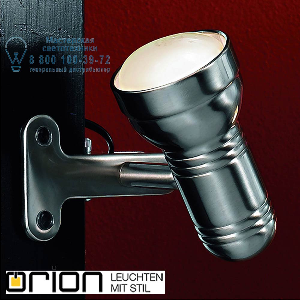 orion leuchten Str 10-411 satin Wilhelm clip spot, satin chrome finish лампа на прищепке