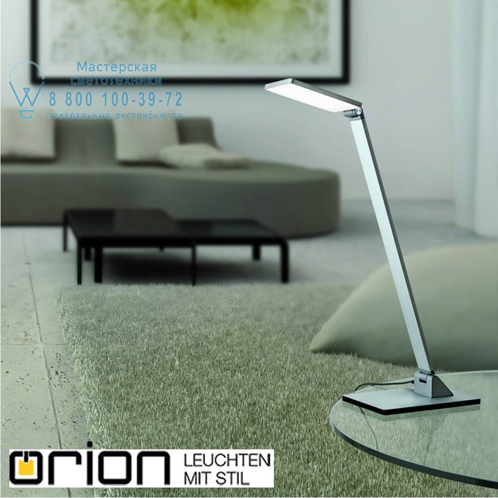 orion leuchten LA 4-1172/1 Alu-matt Work LED table lamp, brushed aluminium finish лампа для рабочего стола