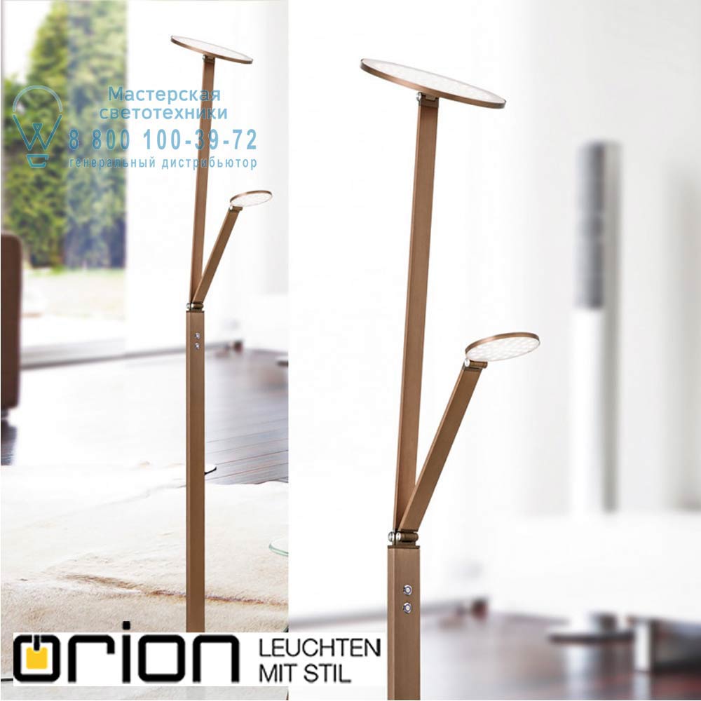 orion leuchten Stl 12-1157/2 Alu-Bronze Work LED mother & child floor lamp, bronze finish торшер