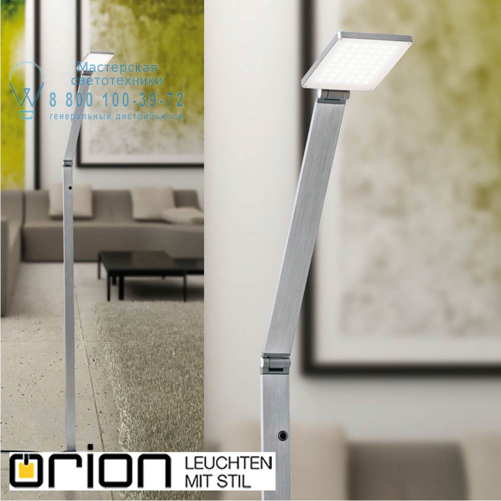 orion leuchten Stl 12-1158/1 Alu-matt Work LED floor lamp, brushed aluminium finish торшер