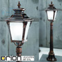 Иконка orion leuchten AL 11-1140/1 Patina Aiko Garden Lamp, Antique Finish, Height 115cm уличный светильник