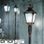 Иконка orion leuchten AL 11-1141/1 Patina Aiko Garden Lamp, Antique Finish, Height 240cm уличный светильник