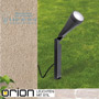 Иконка orion leuchten AL 11-1161 Anthrazit Kaha Garden Light, anthrazite colour with spike уличный светильник