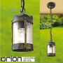 Иконка orion leuchten AL 11-1170 schwarz-gold Taverna outdoor pendant light уличный светильник